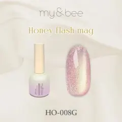 my&bee Honey flash mag HO-008G マイビー ハニフラ