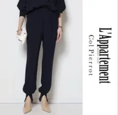Col Pierrot コルピエロ ジョーゼットスソリブパンツ 白 38 - メルカリ