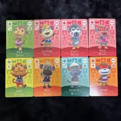 あつ森 amiibo バラ売り可能 - メルカリ
