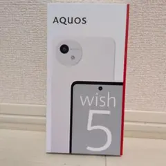 g*1様 AQUOS wish 5 本体と付属品セット　docomo ドコモのAQUOS wish5 SH-52Fが一括1,001円で買える！実機レビューも