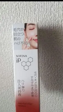 メイ☆プロフ必読☆様 リクエスト 2点 まとめ商品