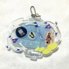 乃木坂46 購入特典 A賞 しゃかしゃか キーホルダー 瀬戸口心月 - メルカリ