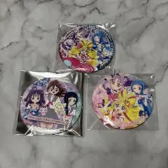キミとアイドルプリキュア 缶バッジ