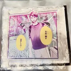 瀬尾公治画業25周年 記念作品展 ブラインドクリアファイルヒットマン