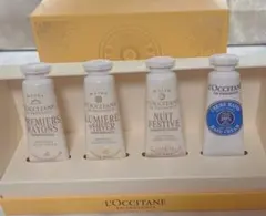 【新品】ロクシタン ハンドクリーム ギフトセット 10ml×4本 ホリデー限定