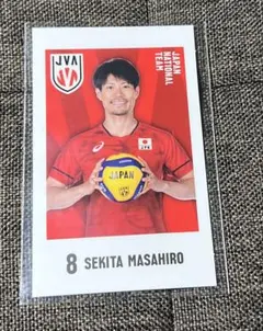 2026年最新】関田誠大の人気アイテム - メルカリ