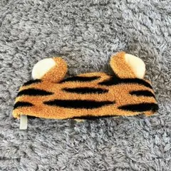 ティガー　ヘアバンド