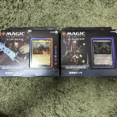 MTG Warhammer 40,000 統率者デッキ 3種セット - メルカリ