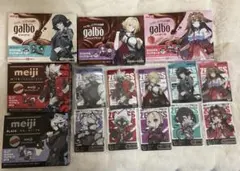 ゼンレスゾーンゼロ 明治 galbo コラボ クリアカード 全10種コンプリート