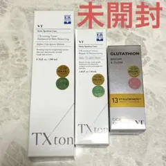 VT TXトーニングトナー・クリーム・アンプルセット