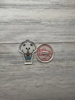 PPULBATU SUMMER TOGETHER カプセルトイ バムグッ