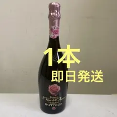 2026年最新】モスカートペタロの人気アイテム - メルカリ