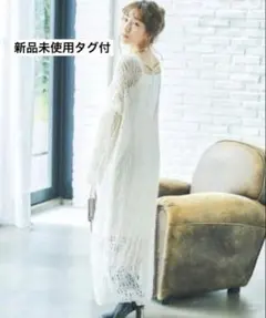 【MERCURYDUO♡】インナー付モヘヤニットワンピース