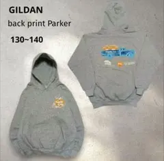 GILDAN キッズ スウェットパーカー パンプキン グレー 130~140