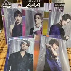 【ＡＡＡ一番くじ】I賞クリアファイル５人フルセット