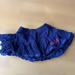 BABYDOLL ネイビー フリルスカート