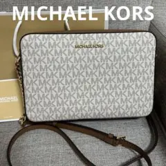 新品未使用 MICHAEL KORS マイケルコース ショルダーバッグ バニラ