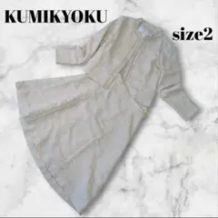 Item thumbnail for item 567c6f9f-f8b7-4e49-82df-d11807b20398