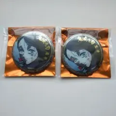 2025年最新】魘夢 缶バッジの人気アイテム - メルカリ