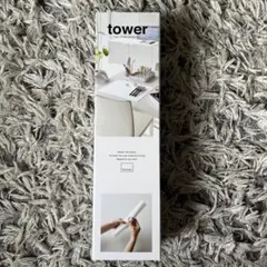 【新品未開封】tower ネイルマット ホワイトのサムネイル