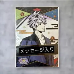 Item thumbnail for item 7c0dd2d6-5bf9-4c1d-a538-0e73954ffccd