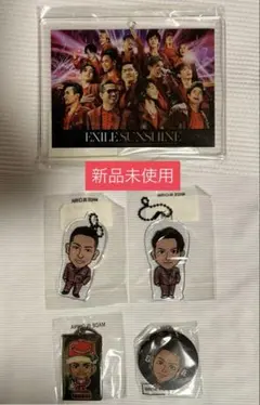 【新品未使用】EXILE キーホルダー チャーム 5点セット