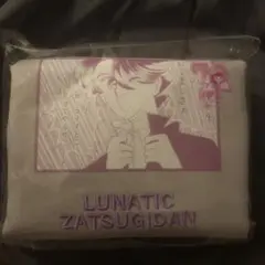 匿名配送/ ルナティック雑技団トートバッグ　スリコ　岡田あーみん