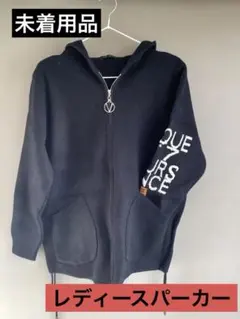 【未着用品】MOTHER AROUND レディース 黒パーカー