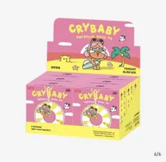 24時間以内発送 CRYBABY Vacation Mode On