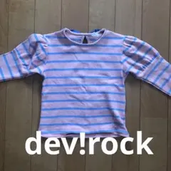 dev!rock  カットソー　140