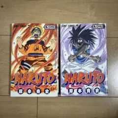 初版　NARUTO2-4巻　まとめ売り 2026年最新】naruto 初版 2巻の人気アイテム - メルカリ