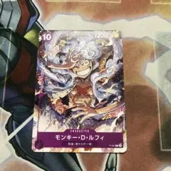 ONE PIECE Card GAMEモンキー・D・ルフィ ニカ 10コスト - メルカリ