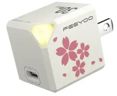 値下げ☆PD 充電器 30W type-c ポート