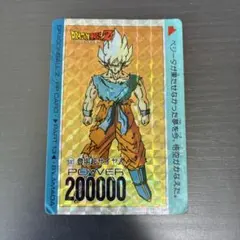ドラゴンボールZ PPカード アマダ 18弾 超サイヤ人をこえる！757