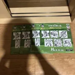 一番くじ ドラゴンボール H賞 色紙4個セット