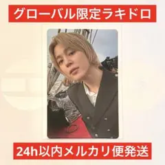 BTS ARIRANG Global WeverseラキドロJIMIN ジミン