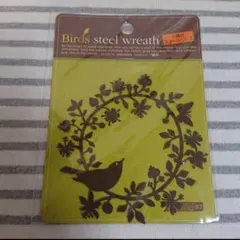 Item thumbnail for item a8815658-a488-45f3-9d13-3389074e6a5a