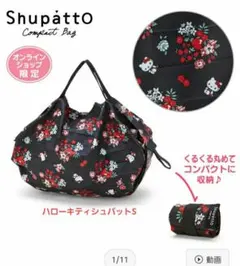 Item thumbnail for item 0a4210bf-05f3-4797-aea7-7ec9702fcc59