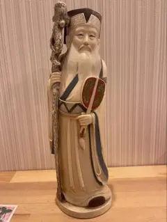 Item thumbnail for item a31e7ba1-59b7-44a7-818b-1288dc722314