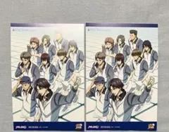 【テニプリ】氷帝☆特典ポストカード