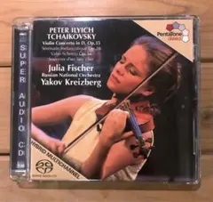 フィッシャー/チャイコフスキー: ヴァイオリン協奏曲 SACD