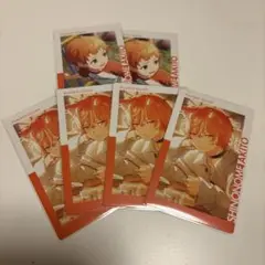 プロセカ　エピカ　彰人　21