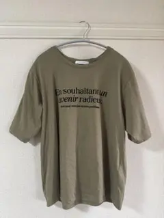 chocol raffine robe Tシャツ　カーキのサムネイル