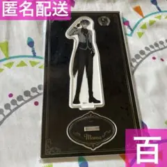 アイナナ アクリルスタンド アクスタ 5周年 百