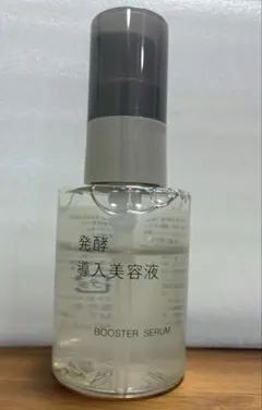 発酵導入美容液　無印良品　50mlのサムネイル