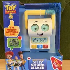 ⬜︎YYYさま専用でトイストーリーMR.MIKEボイスチェンジャー - メルカリ