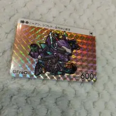 SDガンダム カードダス ガンダムセレクション3 ジフレド