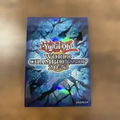 遊戯王公式スリーブ WCQ2011 竜の紋章 赤 5枚 - メルカリ