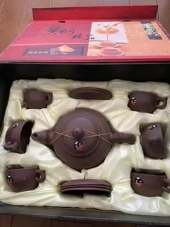 お茶を美味しく！宜興紫砂　茶器セット