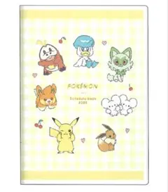 サンスター文具 ポケットモンスター ポケモン 手帳 2026年 月間B6のサムネイル